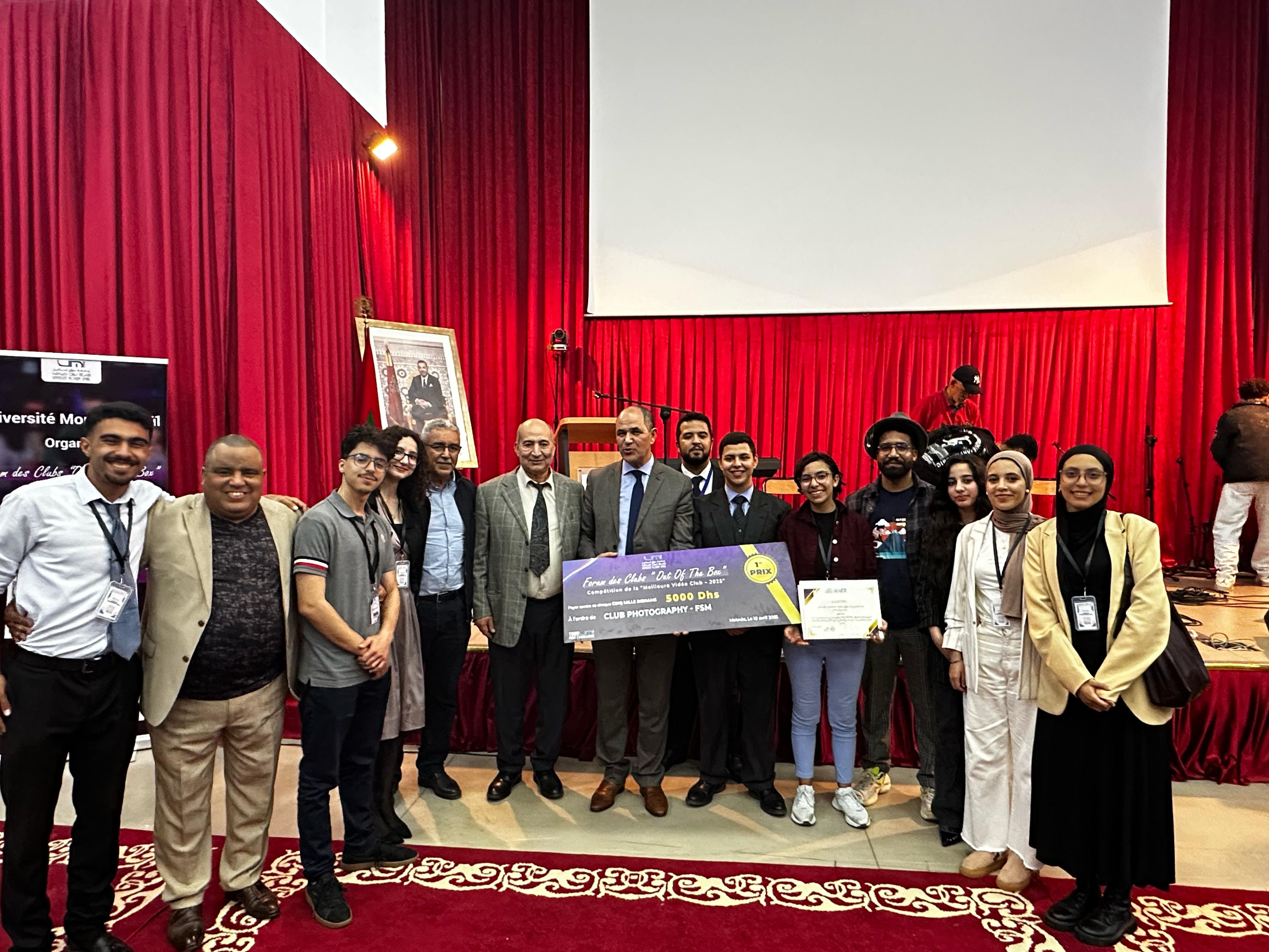 Cérémonie de remise de prix au Photography Club FSM